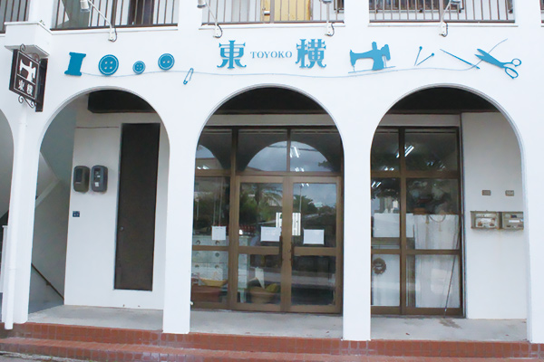 ペーパーグラス